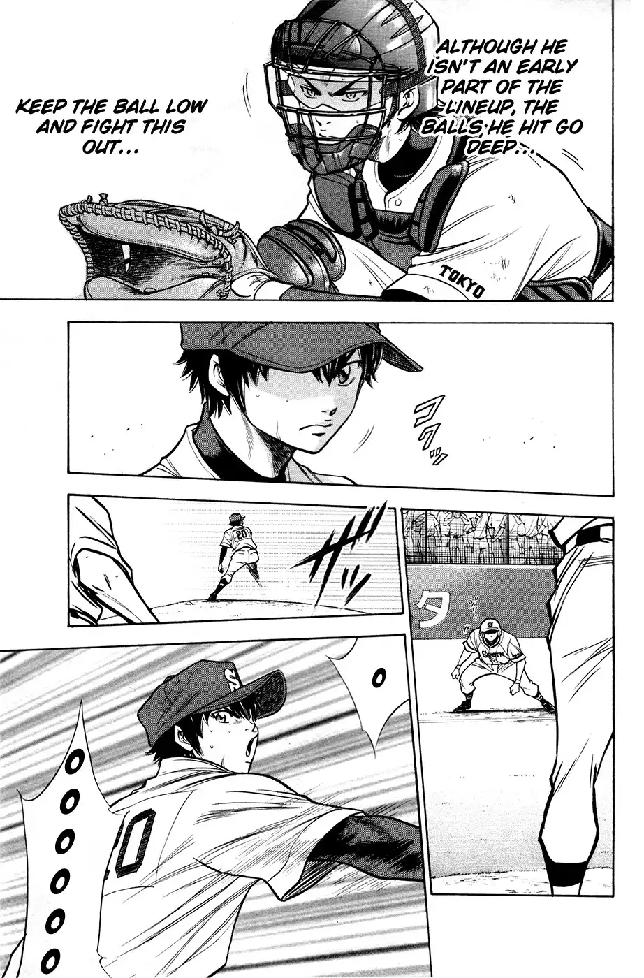 Diamond no Ace Chapter 131 6